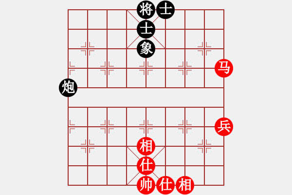 象棋棋譜圖片：2019.1.2.2中炮進三兵和棋譜 - 步數：70 