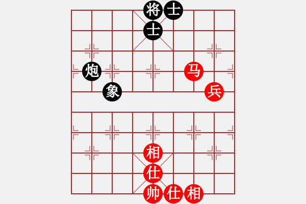 象棋棋譜圖片：2019.1.2.2中炮進三兵和棋譜 - 步數：80 