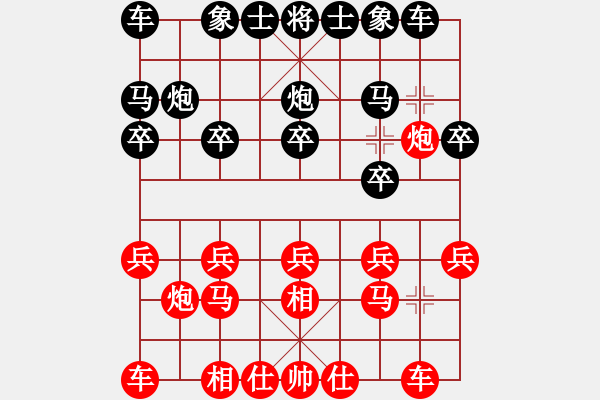 象棋棋谱图片：庞才良 先和 柳大华 - 步数：10 