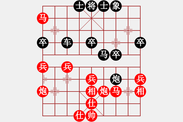 象棋棋譜圖片：自信沒有錯(8段)-負-安順大俠(月將) - 步數(shù)：50 