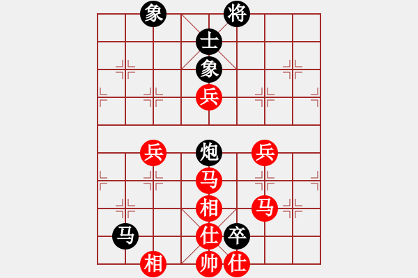 象棋棋譜圖片：進(jìn)兵對(duì)卒底炮（黑起橫車紅炮5進(jìn)4） nzbdwma 勝 攻城 - 步數(shù)：120 