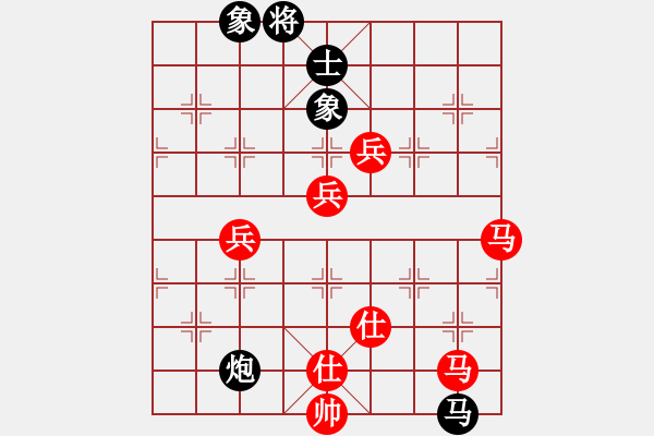 象棋棋譜圖片：進(jìn)兵對(duì)卒底炮（黑起橫車紅炮5進(jìn)4） nzbdwma 勝 攻城 - 步數(shù)：160 