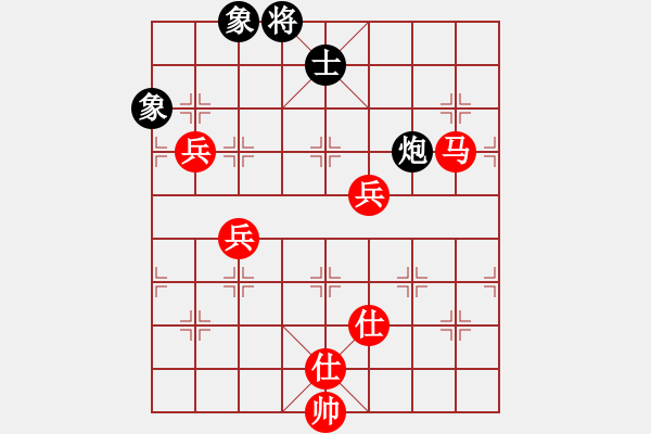 象棋棋譜圖片：進(jìn)兵對(duì)卒底炮（黑起橫車紅炮5進(jìn)4） nzbdwma 勝 攻城 - 步數(shù)：180 