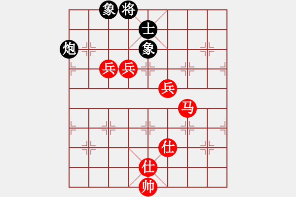 象棋棋譜圖片：進(jìn)兵對(duì)卒底炮（黑起橫車紅炮5進(jìn)4） nzbdwma 勝 攻城 - 步數(shù)：190 