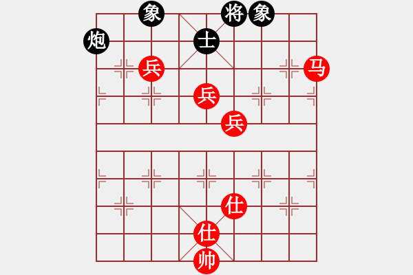 象棋棋譜圖片：進(jìn)兵對(duì)卒底炮（黑起橫車紅炮5進(jìn)4） nzbdwma 勝 攻城 - 步數(shù)：200 