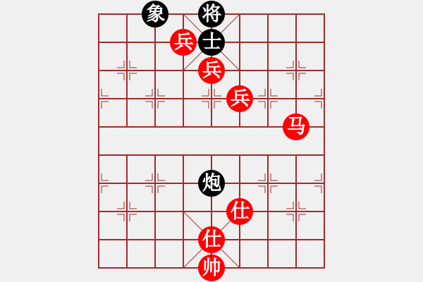 象棋棋譜圖片：進(jìn)兵對(duì)卒底炮（黑起橫車紅炮5進(jìn)4） nzbdwma 勝 攻城 - 步數(shù)：210 