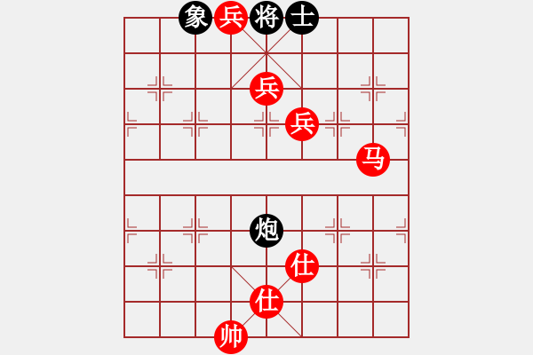 象棋棋譜圖片：進(jìn)兵對(duì)卒底炮（黑起橫車紅炮5進(jìn)4） nzbdwma 勝 攻城 - 步數(shù)：213 