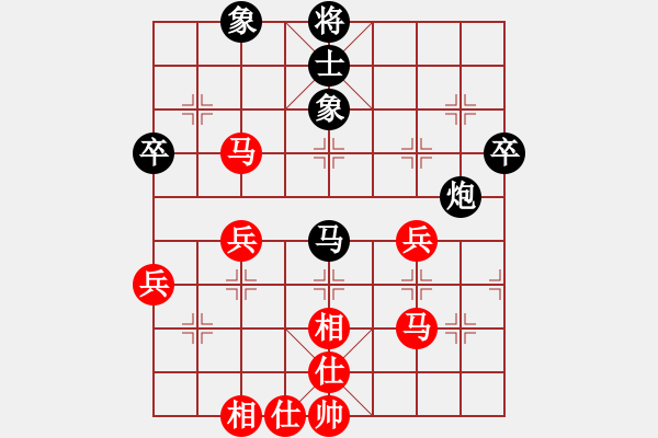 象棋棋譜圖片：進(jìn)兵對(duì)卒底炮（黑起橫車紅炮5進(jìn)4） nzbdwma 勝 攻城 - 步數(shù)：60 