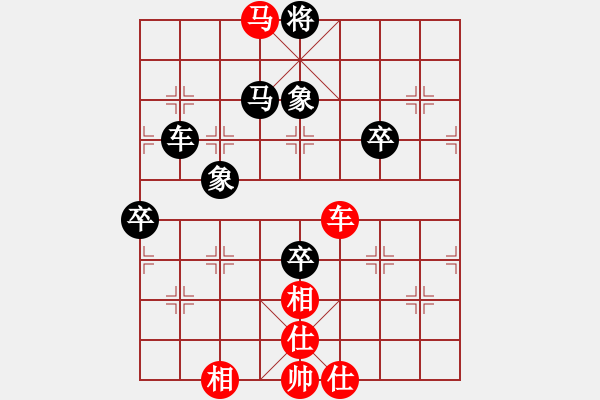 象棋棋譜圖片：義不容情(天帝)-負-沉入海心(月將) - 步數(shù)：110 