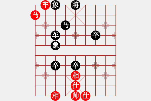 象棋棋譜圖片：義不容情(天帝)-負-沉入海心(月將) - 步數(shù)：120 