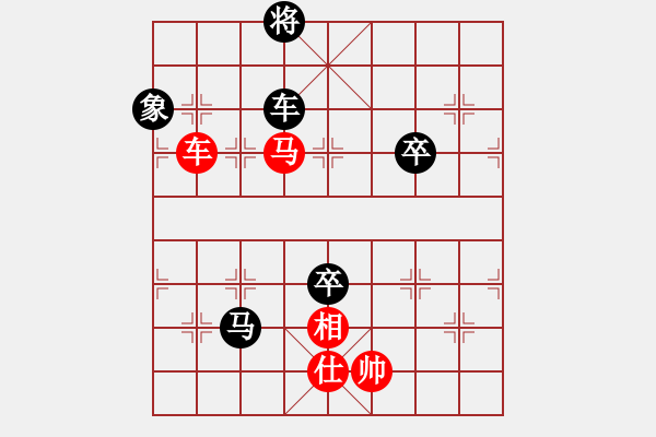 象棋棋譜圖片：義不容情(天帝)-負-沉入海心(月將) - 步數(shù)：160 