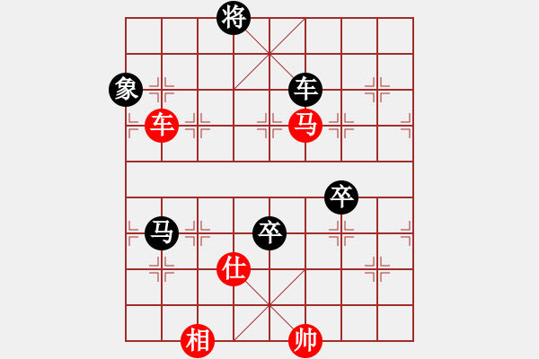 象棋棋譜圖片：義不容情(天帝)-負-沉入海心(月將) - 步數(shù)：170 