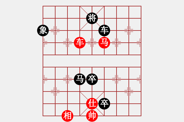 象棋棋譜圖片：義不容情(天帝)-負-沉入海心(月將) - 步數(shù)：230 