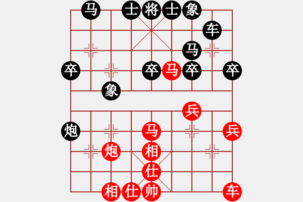 象棋棋譜圖片：義不容情(天帝)-負-沉入海心(月將) - 步數(shù)：30 