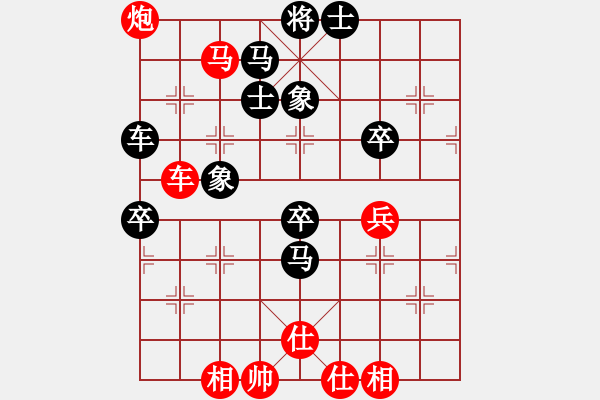 象棋棋譜圖片：義不容情(天帝)-負-沉入海心(月將) - 步數(shù)：80 