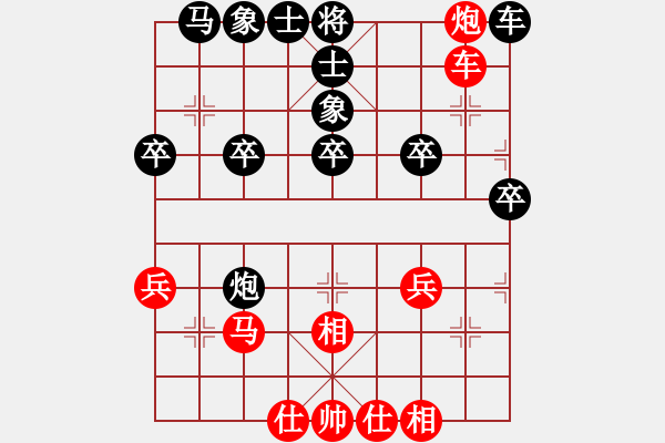 象棋棋譜圖片：以靜制動(dòng)優(yōu)勢保持 - 步數(shù)：0 