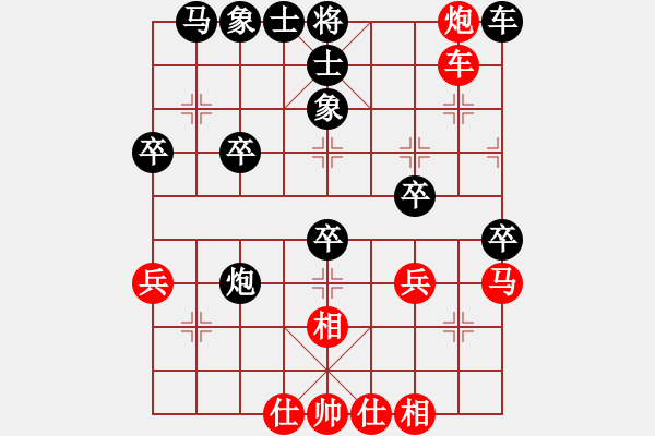 象棋棋譜圖片：以靜制動(dòng)優(yōu)勢保持 - 步數(shù)：7 