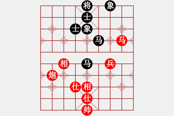 象棋棋谱图片：上海 谢靖 和 湖北 汪洋 - 步数：160 