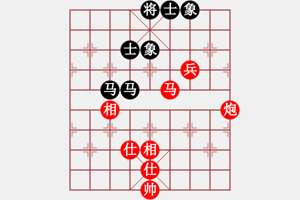 象棋棋谱图片：上海 谢靖 和 湖北 汪洋 - 步数：170 