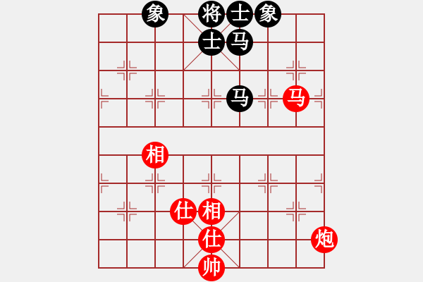 象棋棋谱图片：上海 谢靖 和 湖北 汪洋 - 步数：180 