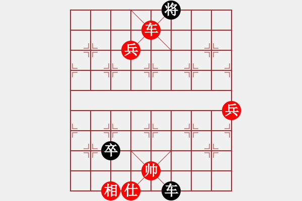 象棋棋譜圖片：【B1】阿城李志超(3段)-勝-專殺郭志堅(jiān)(1段) - 步數(shù)：100 