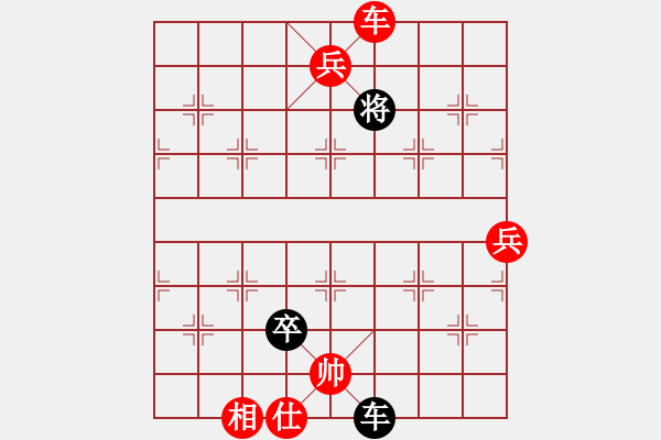 象棋棋譜圖片：【B1】阿城李志超(3段)-勝-專殺郭志堅(jiān)(1段) - 步數(shù)：107 