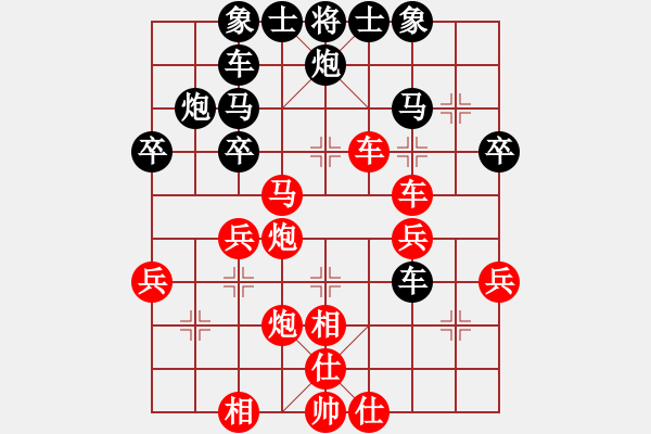 象棋棋譜圖片：【B1】阿城李志超(3段)-勝-專殺郭志堅(jiān)(1段) - 步數(shù)：40 