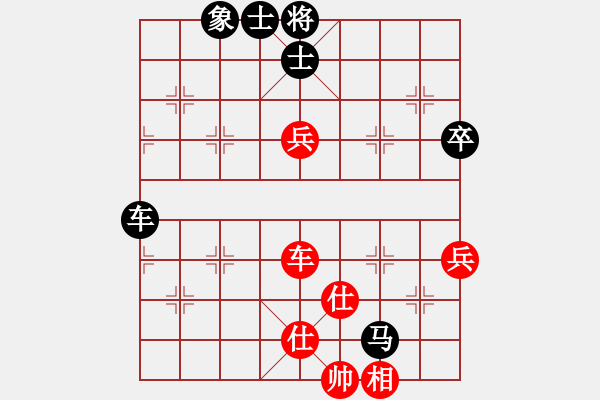 象棋棋譜圖片：xiaohandon(9級)-負-老虎下山(9級) - 步數(shù)：120 