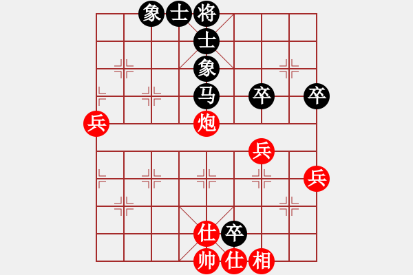 象棋棋譜圖片：棋狹(6段)-和-獨(dú)身主義者(8段) - 步數(shù)：49 