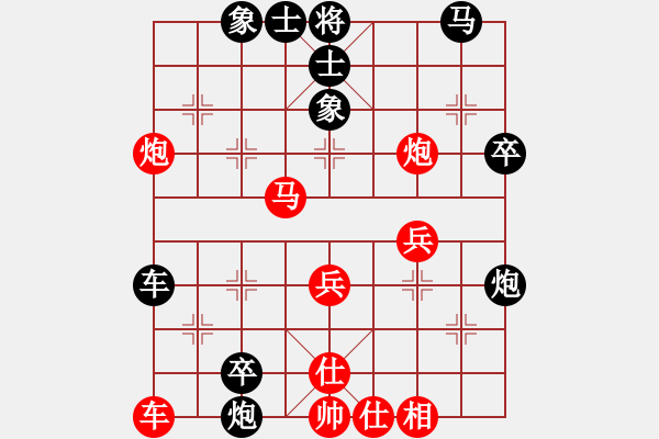 象棋棋譜圖片：劉永富 負(fù) 金勝躍 - 步數(shù)：46 