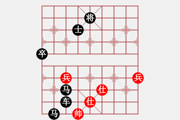 象棋棋譜圖片：棋魂開心(天罡)-負(fù)-梅花入夢(mèng)香(天罡) - 步數(shù)：120 