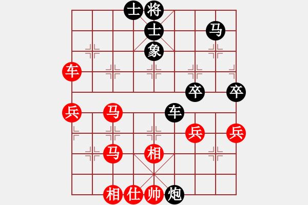 象棋棋譜圖片：doos(5段)-勝-神他也是人(4段) - 步數(shù)：60 