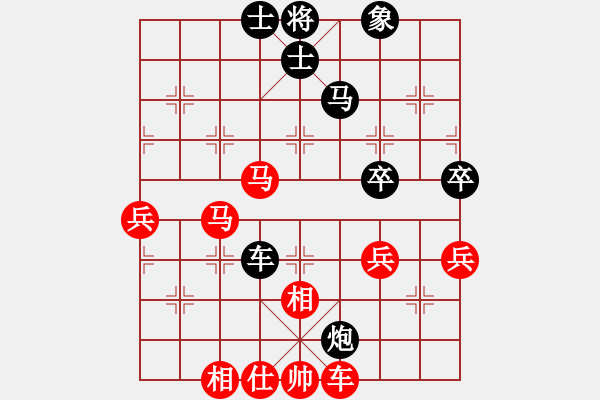 象棋棋譜圖片：doos(5段)-勝-神他也是人(4段) - 步數(shù)：70 