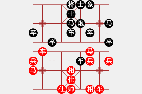 象棋棋譜圖片：  五七炮直車對單提馬橫車  紅進七兵對黑車不過宮[紅炮八平七對車6進3]w4(3)a1 - 步數(shù)：49 