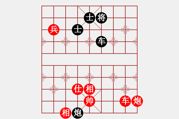 象棋棋譜圖片：兵河五四 - 步數(shù)：200 