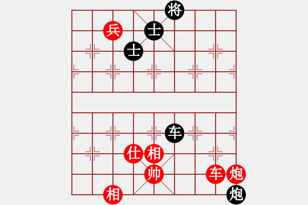 象棋棋譜圖片：兵河五四 - 步數(shù)：210 