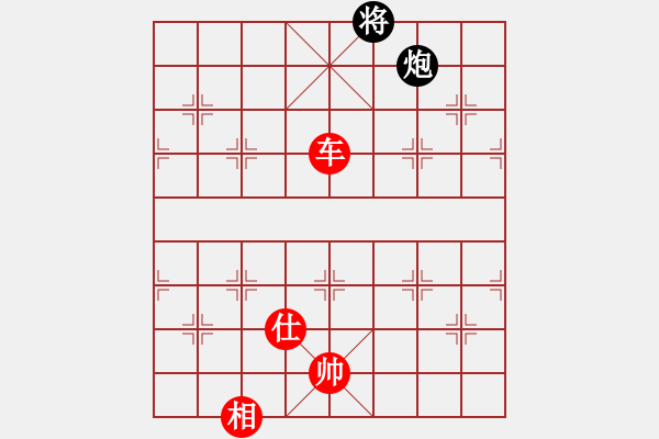 象棋棋譜圖片：兵河五四 - 步數(shù)：270 