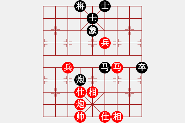 象棋棋谱图片：肖革联 先和 张福生 - 步数：80 