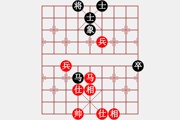 象棋棋谱图片：肖革联 先和 张福生 - 步数：83 