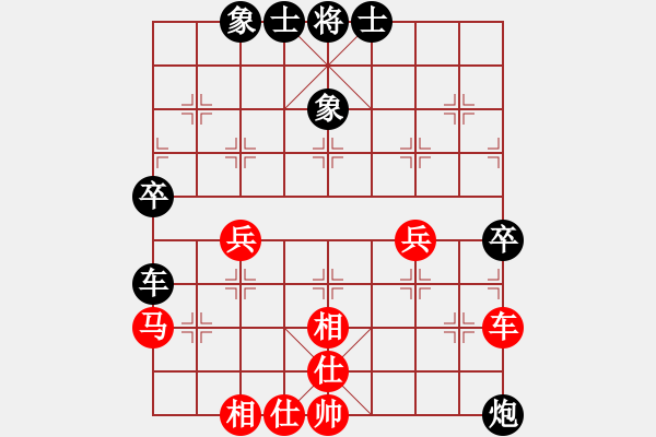 象棋棋譜圖片：胡茄十八拍(日帥)-和-冷面虎(天帝) - 步數(shù)：51 