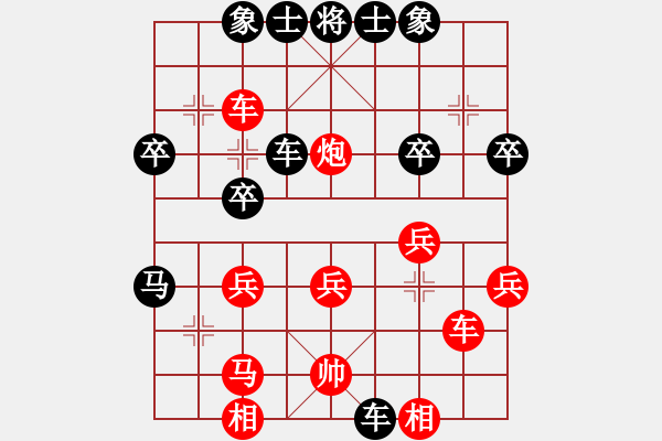 象棋棋譜圖片：雪擁蘭關(guān)(8段)-負(fù)-dignity(4段) - 步數(shù)：40 