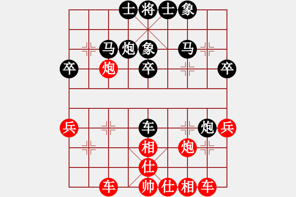 象棋棋譜圖片：聯(lián)眾精彩對(duì)局24（108.chn） - 步數(shù)：30 