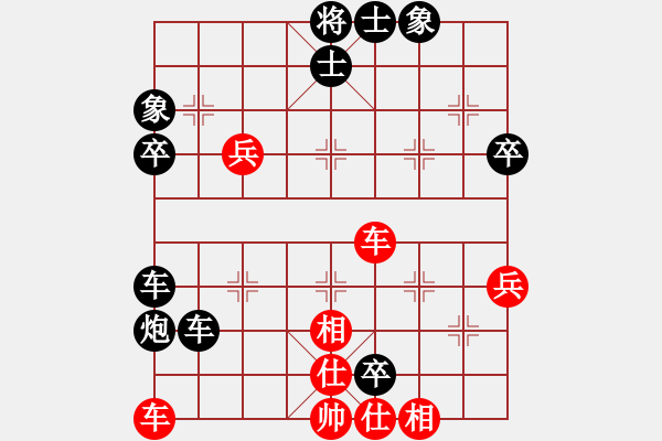 象棋棋譜圖片：快刀客(8段)-負(fù)-溫柔的夜(9段) - 步數(shù)：70 