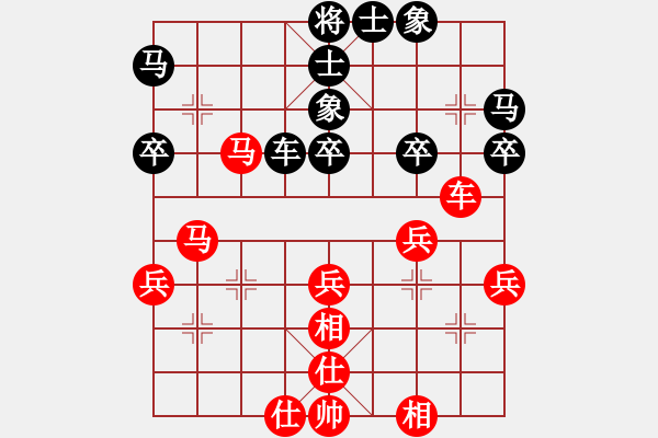 象棋棋譜圖片：中炮巡河車(chē)對(duì)屏風(fēng)馬3卒，兌炮變例 - 步數(shù)：60 