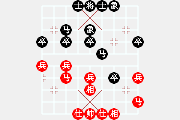 象棋棋譜圖片：陳釗榮     先負 王天一     - 步數(shù)：40 