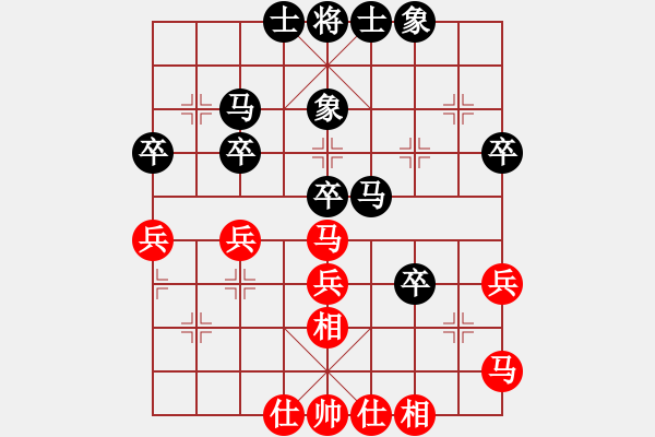 象棋棋譜圖片：陳釗榮     先負 王天一     - 步數(shù)：42 