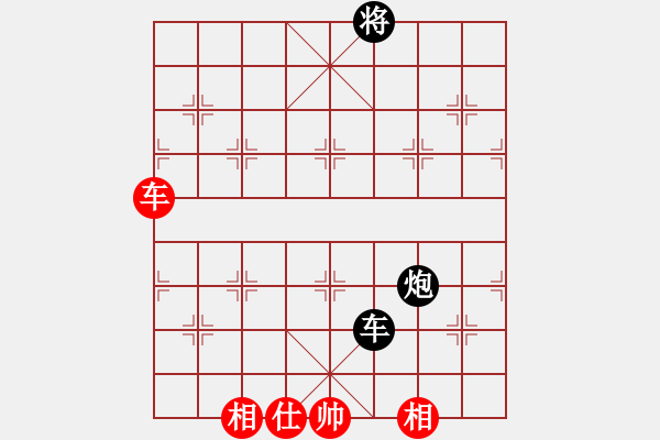 象棋棋譜圖片：騎白馬的青蛙[452406971] -VS- 兵不厭詐[784990363] - 步數(shù)：80 