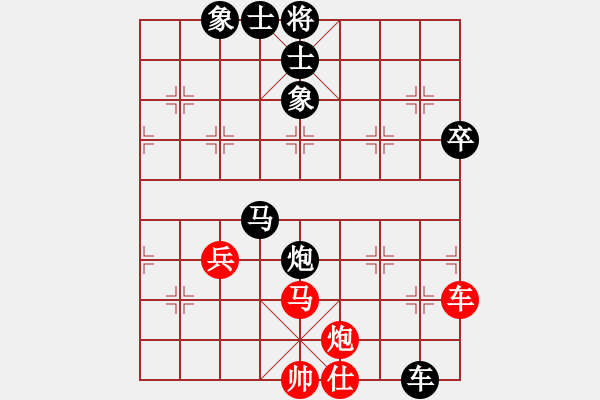 象棋棋譜圖片：二個(gè)核上山(地煞)-負(fù)-經(jīng)濟(jì)先垮(地煞) - 步數(shù)：120 