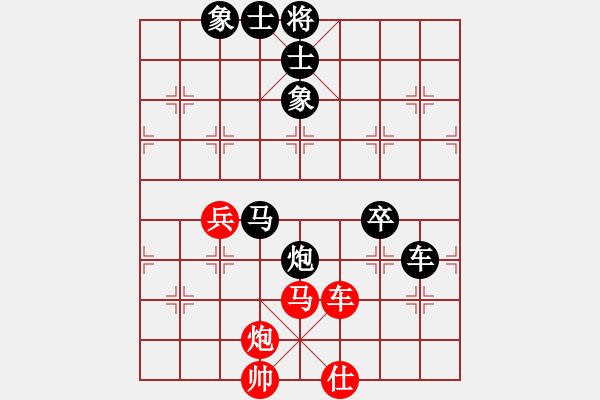 象棋棋譜圖片：二個(gè)核上山(地煞)-負(fù)-經(jīng)濟(jì)先垮(地煞) - 步數(shù)：130 