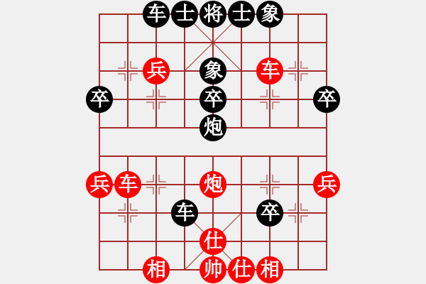 象棋棋譜圖片：zhangqianc(2段)-勝-懷杰(4段) - 步數(shù)：50 